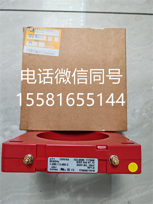 卡特彼勒C9柴油发动机的“心脏起搏器”122-6586变压器,品质铸就非凡动力