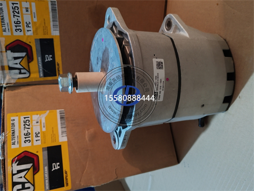 卡特彼勒C15发动机的电力心脏：344-5081交流发电机