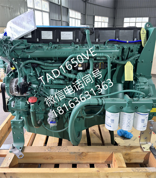 沃尔沃TAD1650VE发动机405KW：工业动力的“超级心脏”