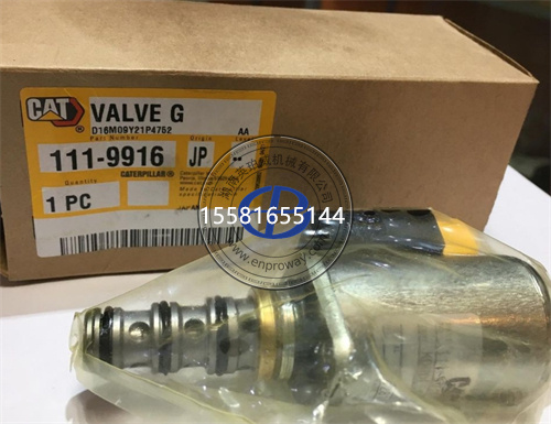 卡特彼勒电磁阀组件111-9916：挖掘机的 “隐形大脑”