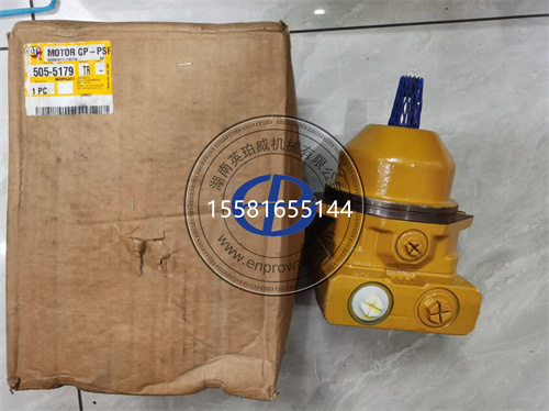 卡特彼勒336GC液压挖掘机505-5179电机总成