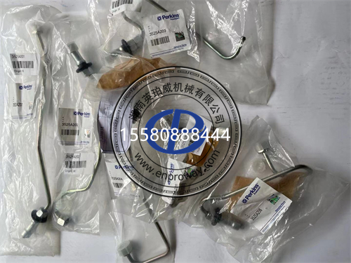 珀金斯Perkins發(fā)動機3525A141/157/142/144壓燃油管詳解
