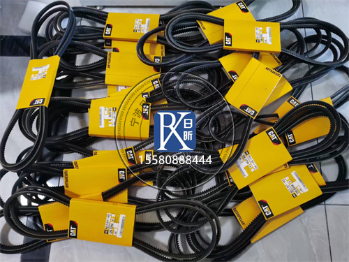 卡特彼勒8N-6717V形皮帶：工業(yè)動力傳輸?shù)目煽恐x