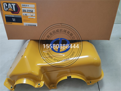 卡特彼勒8N-2258空氣管路底部護(hù)罩配件核心功能