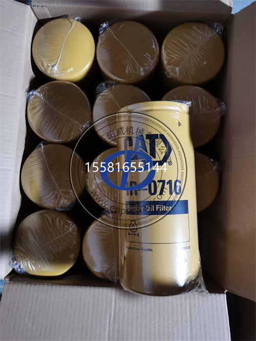 卡特彼勒C9發(fā)動機配件：1R-0716濾清器
