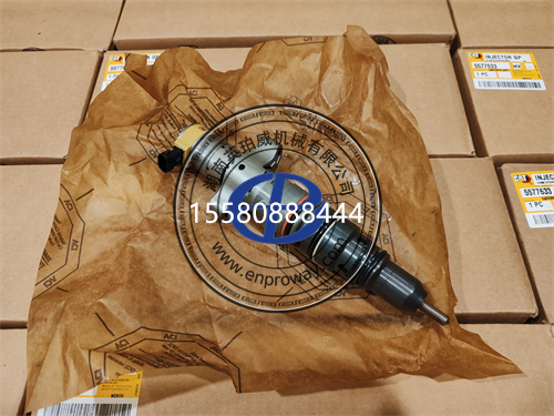 卡特313d2gc噴油嘴：挖掘機的噴油“小能手”