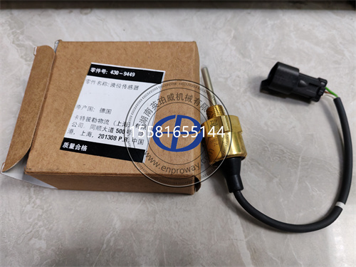船用發(fā)動(dòng)機(jī)的幕后英雄：卡特彼勒3516液位傳感器430-9449
