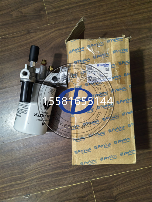 珀金斯1306系列發動機：1825661C94燃油濾清器組件