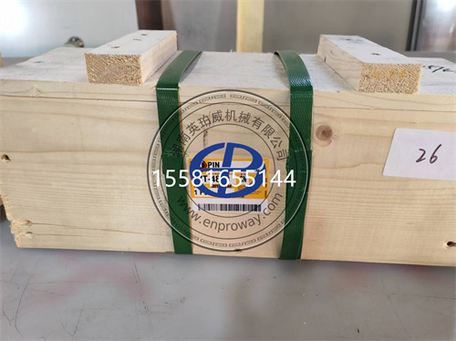CAT卡特彼勒拖拉機(jī)連桿銷7T-4810