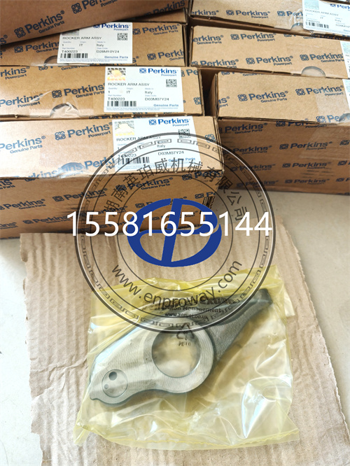 帕金斯2300系列發(fā)電機(jī)組搖臂總成T400223