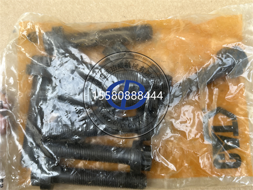 履帶長螺栓9W-4488
