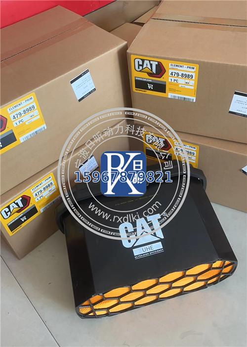 CAT空滤479-8989：工程机械的“呼吸卫士”4798989