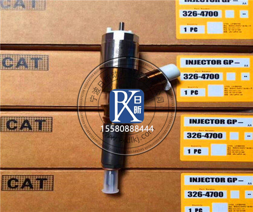 卡特C4.4喷油器：发动机的“动力心脏”