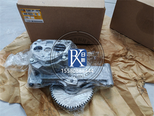 卡特机336挖机油泵：工程设备的动力心脏