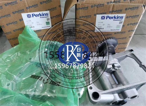 深度剖析C7.1珀金斯1106D发动机机油泵T419939