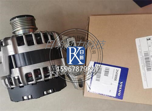 探秘沃尔沃TAD1241GE的“能量心脏”：3173821双挂角充电机