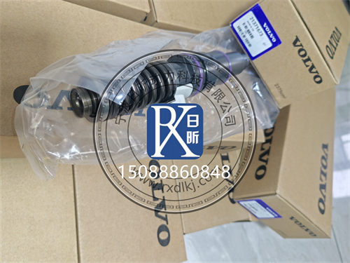原厂与副厂沃尔沃柴油发动机喷油器的全方位对比