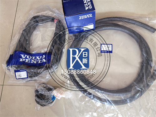 购买沃尔沃柴油发动机燃油管渠道建议