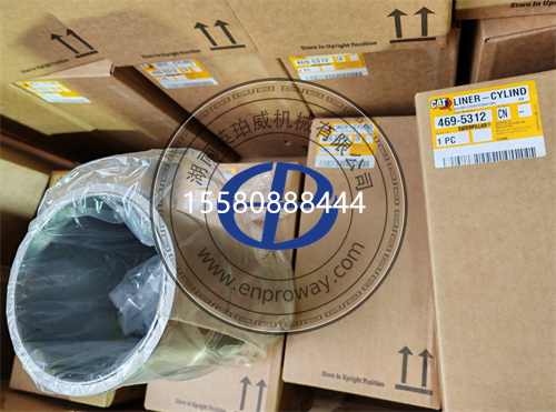 购买卡特彼勒CAT柴油发动机缸套渠道大推荐