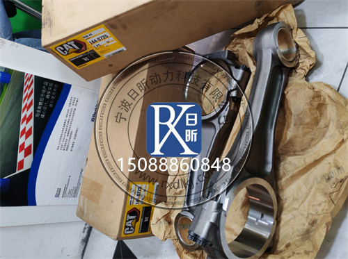 卡特彼勒CAT柴油发动机连杆配件购买渠道建议