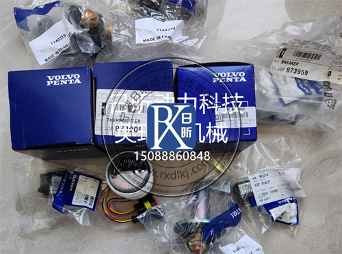 深度剖析沃尔沃G13系列柴油发动机：型号、技术、配件与维保秘籍